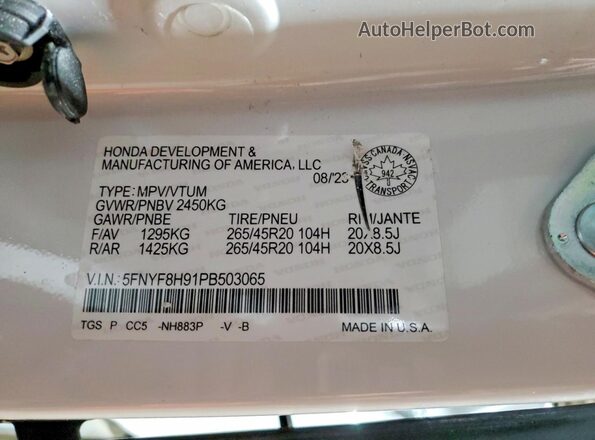 5FNYF8H91PB503065 2023 HONDA PASSPORT Белый Панорамный вид салона 360°