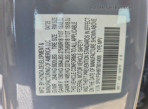 5FNYF9H89TB014906 2026 HONDA PASSPORT Blue VIN sticker view