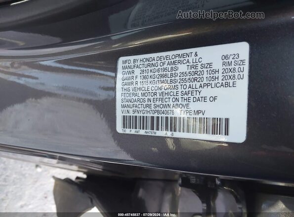 5FNYG1H70PB040676 2023 HONDA PILOT Серый Вид подкапотного пространства