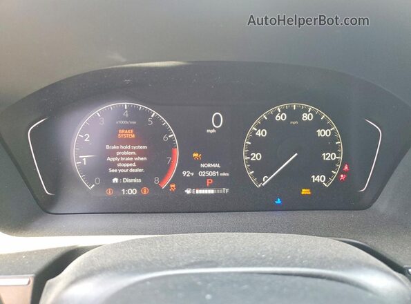5FNYG2H42PB016410 2023 HONDA PILOT Silver Instrument cluster view