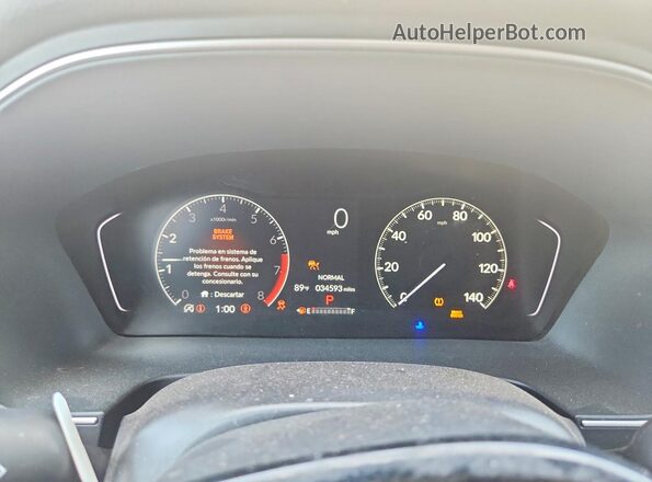5FNYG2H53RB001832 2024 HONDA PILOT Серый Вид щитка приборов