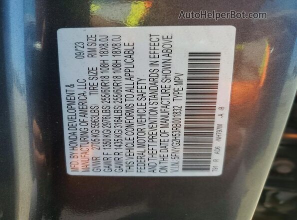 5FNYG2H53RB001832 2024 HONDA PILOT Серый Вид наклейки с VIN-кодом
