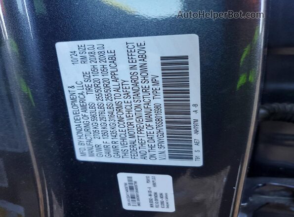 5FNYG2H76SB016980 2025 HONDA PILOT Gray VIN կոդի պիտակի տեսք