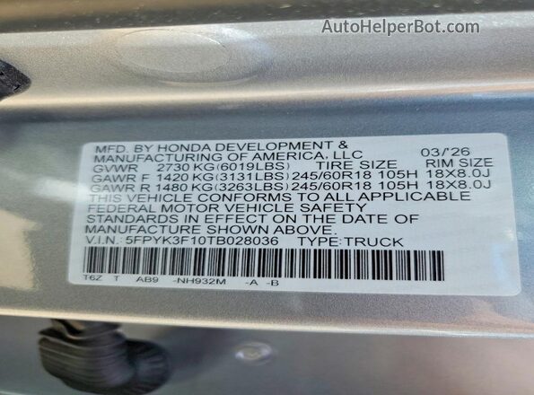 5FPYK3F10TB028036 2026 HONDA RIDGELINE Silver Engine compartment view
