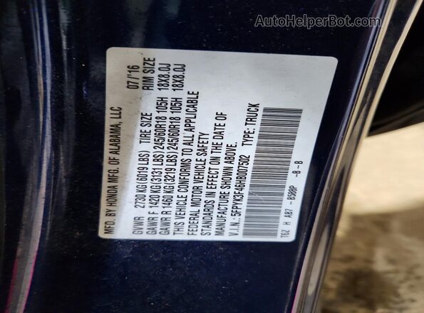 5FPYK3F46HB007502 2017 HONDA RIDGELINE Синий Вид подкапотного пространства