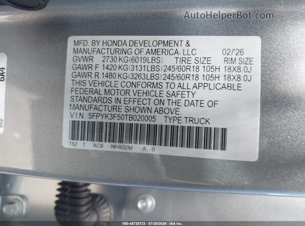 5FPYK3F50TB020005 2026 HONDA RIDGELINE Серебряный Вид подкапотного пространства