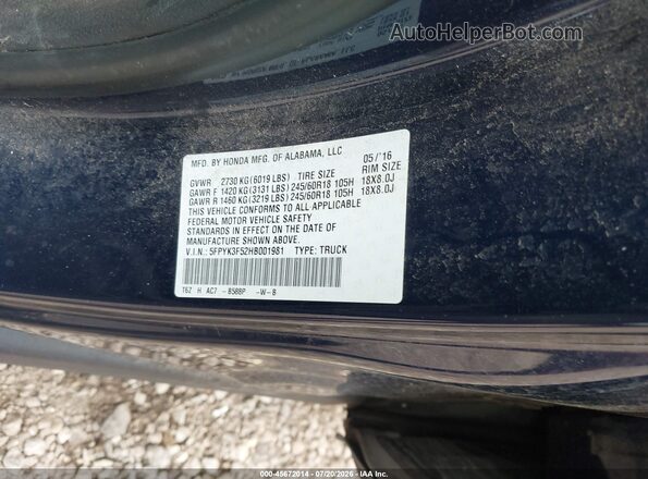 5FPYK3F52HB001981 2017 HONDA RIDGELINE Dark Blue ძრავის განყოფილების ხედი