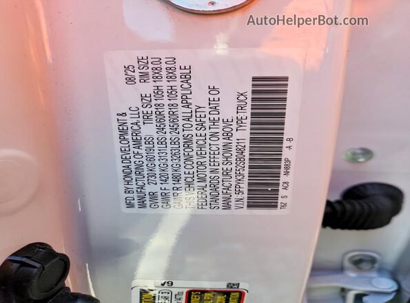 5FPYK3F52SB048211 2025 HONDA RIDGELINE White Engine compartment view