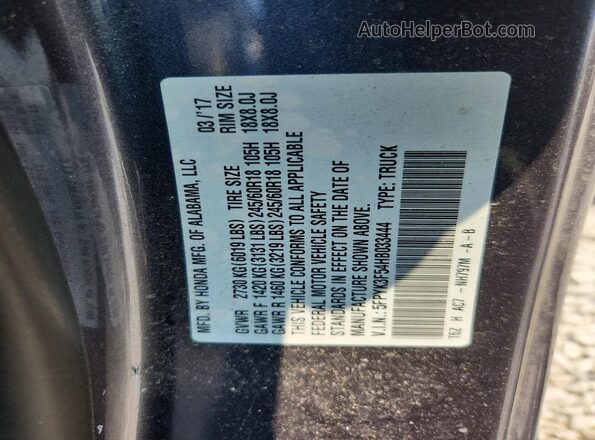 5FPYK3F54HB033444 2017 HONDA RIDGELINE Gray Vista del compartimento del motor