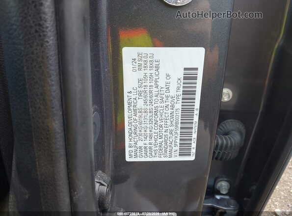 5FPYK3F55RB003175 2024 HONDA RIDGELINE Silver Շարժիչի բաժամունքի տեսք