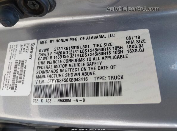 5FPYK3F56KB043416 2019 HONDA RIDGELINE Gray Вид підкапотного простору