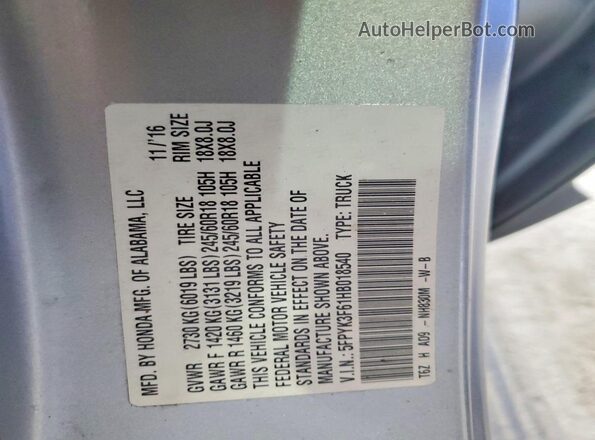5FPYK3F61HB018540 2017 HONDA RIDGELINE Silver Engine compartment view