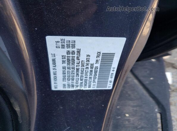 5FPYK3F65HB007024 2017 HONDA RIDGELINE Gray Շարժիչի բաժամունքի տեսք