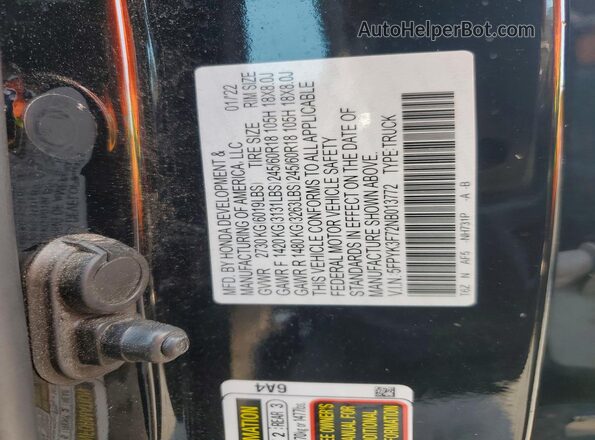 5FPYK3F72NB013772 2022 HONDA RIDGELINE Черный Вид подкапотного пространства