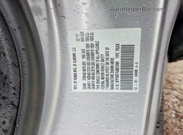 5FPYK3F74JB012469 2018 HONDA RIDGELINE Silver Engine compartment view