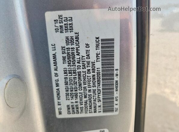 5FPYK3F74KB020511 2019 HONDA RIDGELINE Серебряный Вид подкапотного пространства