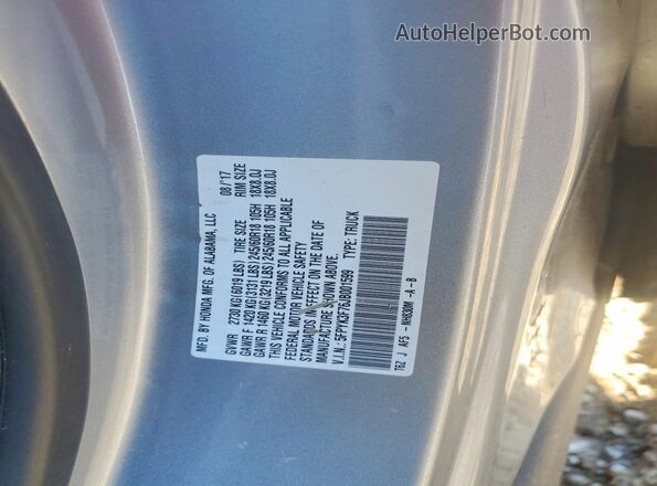 5FPYK3F76JB001599 2018 HONDA RIDGELINE Silver Вид підкапотного простору