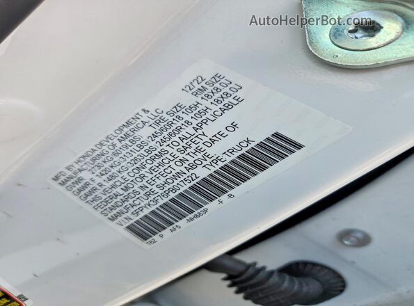 5FPYK3F76PB017522 2023 HONDA RIDGELINE Белый Вид подкапотного пространства