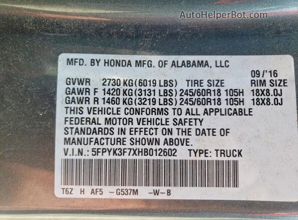 5FPYK3F7XHB012602 2017 HONDA RIDGELINE Gray Engine compartment view