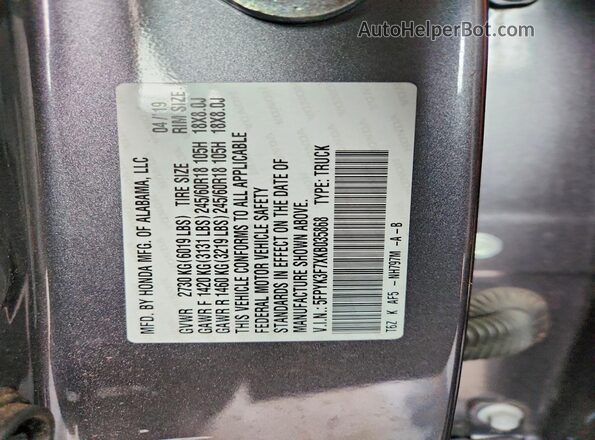 5FPYK3F7XKB035868 2019 HONDA RIDGELINE Gray Engine compartment view
