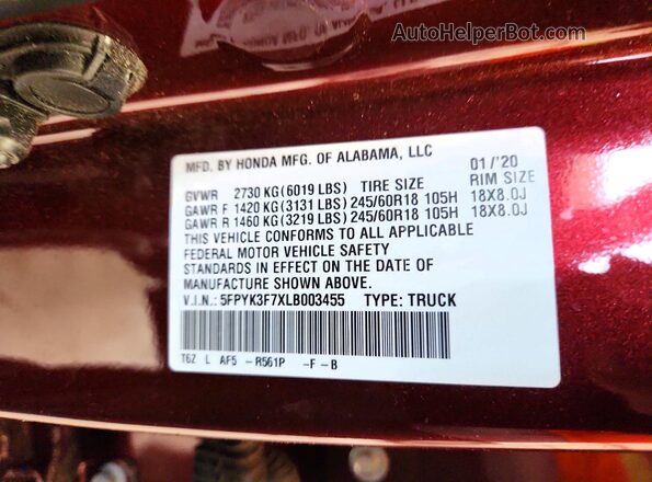 5FPYK3F7XLB003455 2020 HONDA RIDGELINE Burgundy სალონის 360-გრადუსიანი ხედი
