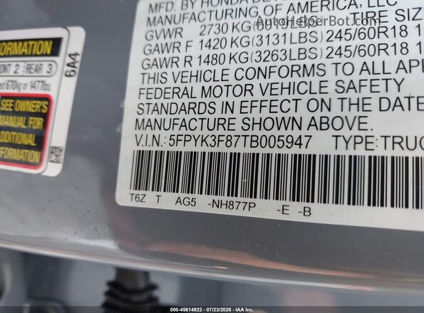 5FPYK3F87TB005947 2026 HONDA RIDGELINE Синий Вид подкапотного пространства