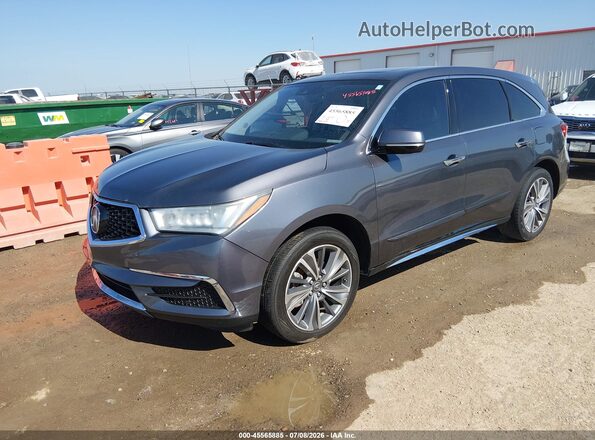 5FRYD3H76HB007461 2017 ACURA MDX Gray Передня ліва чверть