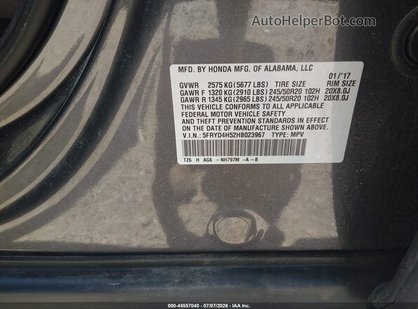 5FRYD4H52HB023967 2017 ACURA MDX Gray ძრავის განყოფილების ხედი