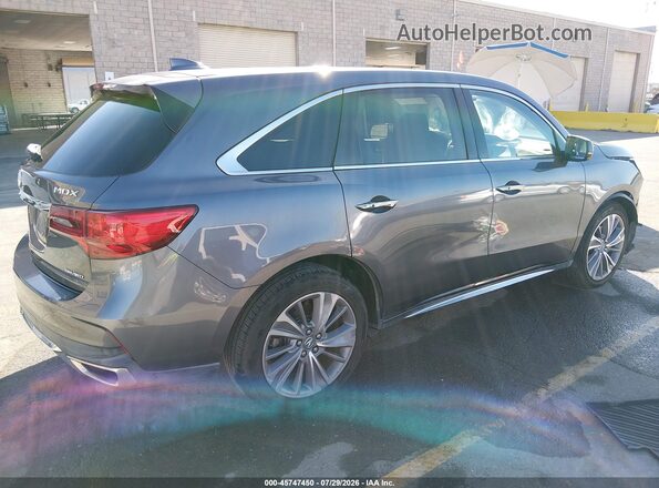 5FRYD4H54HB034985 2017 ACURA MDX Серый Задняя правая четверть