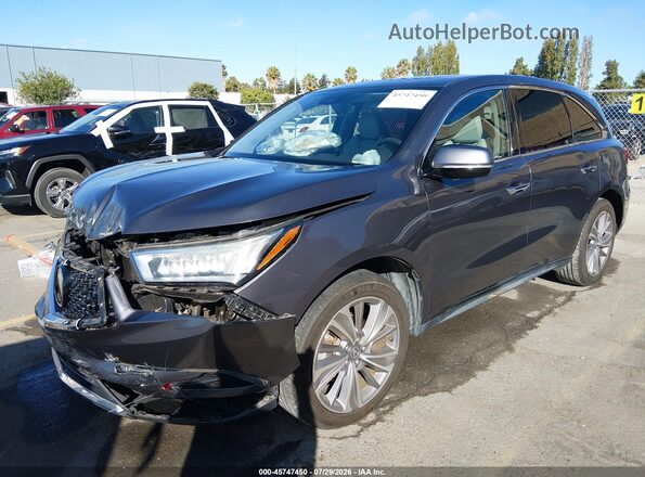 5FRYD4H54HB034985 2017 ACURA MDX Серый Передняя левая четверть