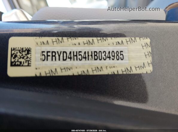 5FRYD4H54HB034985 2017 ACURA MDX Серый Вид подкапотного пространства