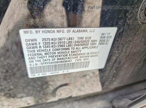 5FRYD4H58HB036447 2017 ACURA MDX Черный Вид подкапотного пространства
