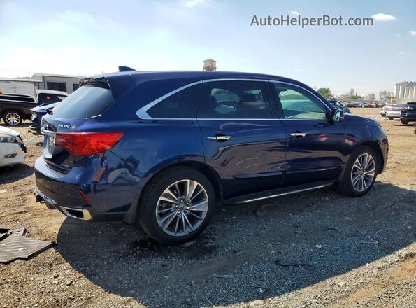 5FRYD4H71HB008684 2017 ACURA MDX Blue Հետևի աջ