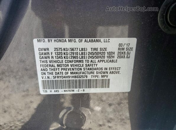 5FRYD4H91HB032579 2017 ACURA MDX Gray VIN կոդի պիտակի տեսք