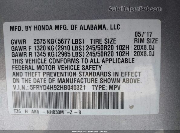 5FRYD4H92HB040321 2017 ACURA MDX Silver Вид підкапотного простору