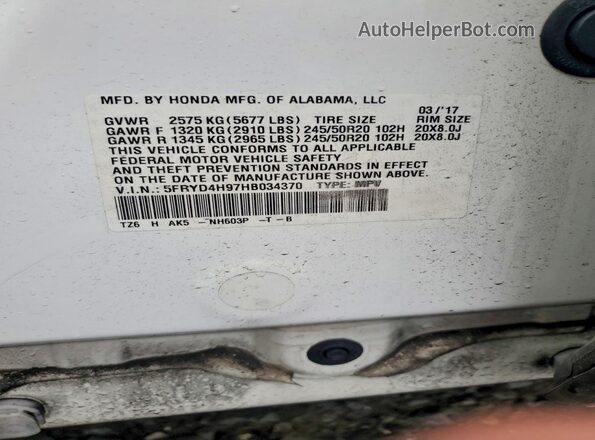 5FRYD4H97HB034370 2017 ACURA MDX White 360 interior view