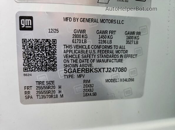 5GAERBKSXTJ247080 2026 BUICK ENCLAVE White Սալոնի 360 աստիճան տեսք