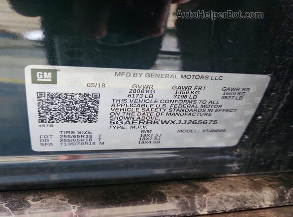 5GAERBKWXJJ265675 2018 BUICK ENCLAVE Синий Вид подкапотного пространства