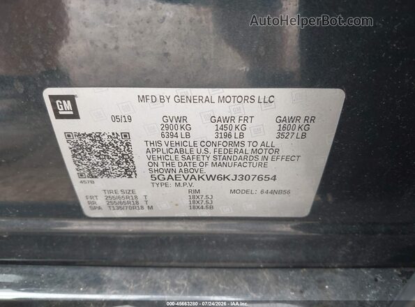 5GAEVAKW6KJ307654 2019 BUICK ENCLAVE Gray Widok komory silnika