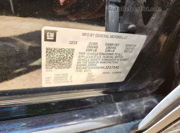 5GAEVAKW9KJ217141 2019 BUICK ENCLAVE Черный Вид подкапотного пространства