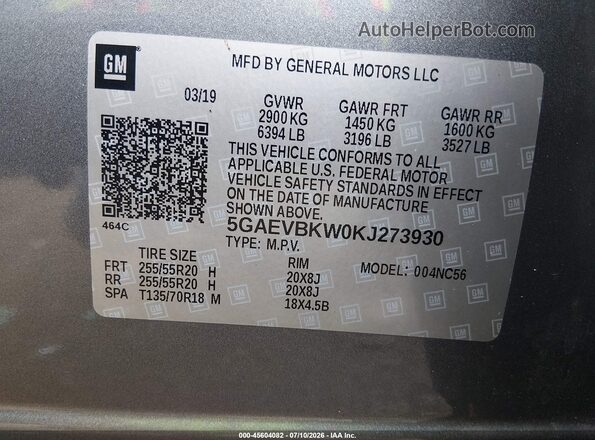 5GAEVBKW0KJ273930 2019 BUICK ENCLAVE Серый Вид подкапотного пространства