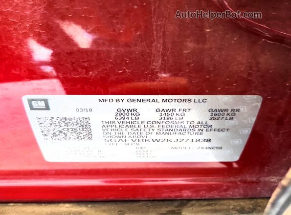 5GAEVBKW2KJ271838 2019 BUICK ENCLAVE Бордовый Панорамный вид салона 360°