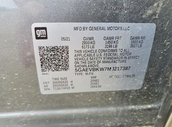 5GAEVBKW7MJ217387 2021 BUICK ENCLAVE Черный Вид подкапотного пространства