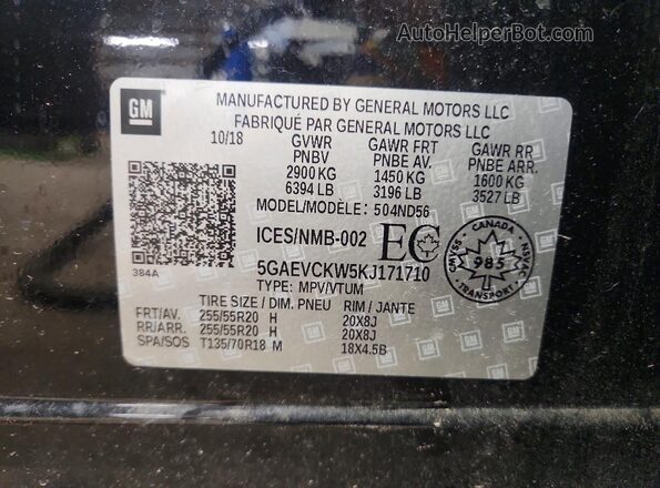 5GAEVCKW5KJ171710 2019 BUICK ENCLAVE Black Панорамний вид салону 360°
