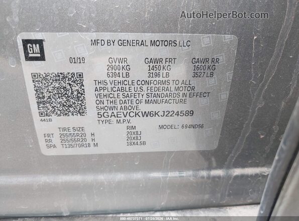 5GAEVCKW6KJ224589 2019 BUICK ENCLAVE Серый Вид подкапотного пространства