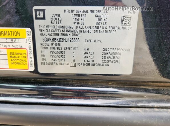 5GAKRBKD2HJ125566 2017 BUICK ENCLAVE Черный Панорамный вид салона 360°