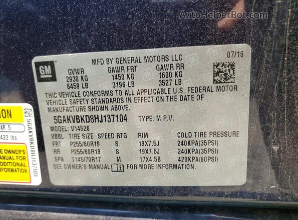 5GAKVBKD8HJ137104 2017 BUICK ENCLAVE Blue Панорамний вид салону 360°
