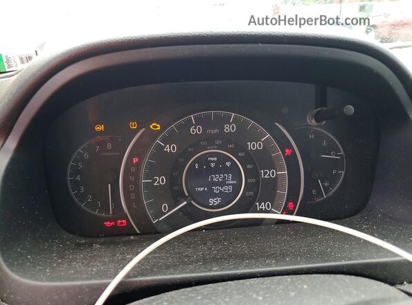 5J6RM3H4XGL008470 2016 HONDA CR-V White Вид щитка приладів