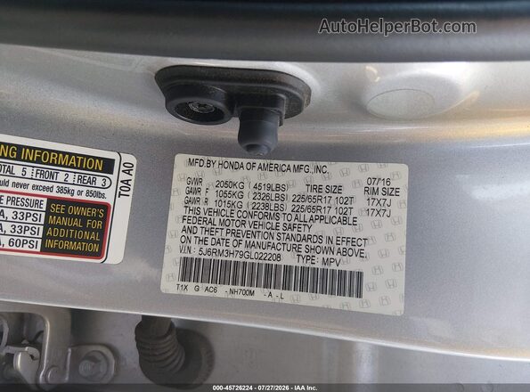 5J6RM3H79GL022208 2016 HONDA CR-V Gray Engine compartment view