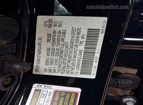 5J6RM3H93GL004482 2016 HONDA CR-V Black Вид підкапотного простору